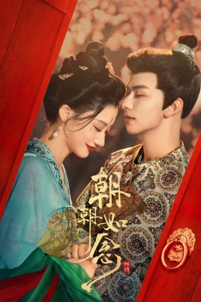 Triều Triều Như Niệm